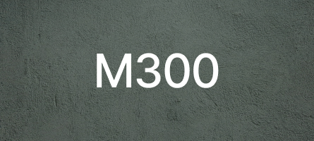Бетон М300 F150 W6 П4, БСГ В22,5